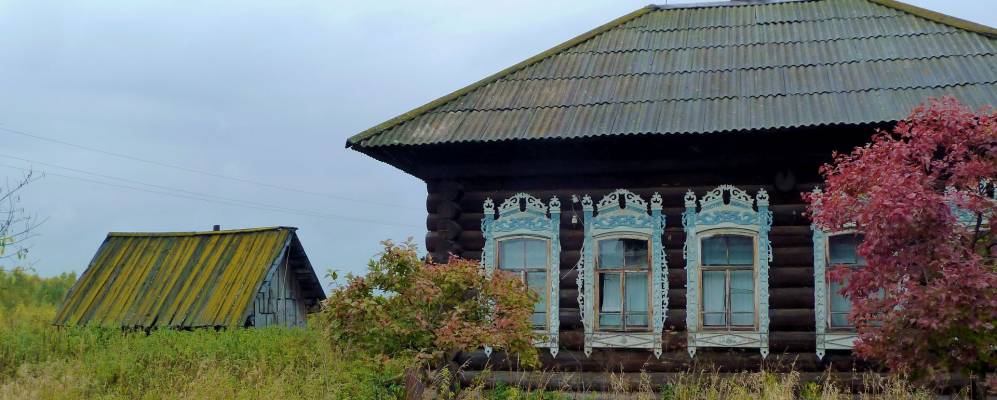 
            Фотография Бичура