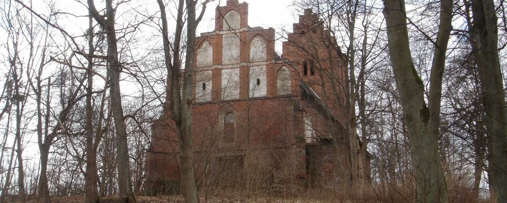 
            Фотография Седово