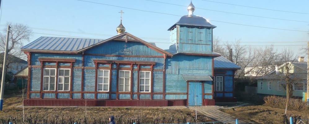 
            Фотография Маяка