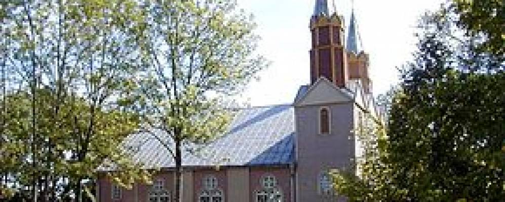 Фотография Тылжи