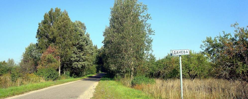 Фотография Данево