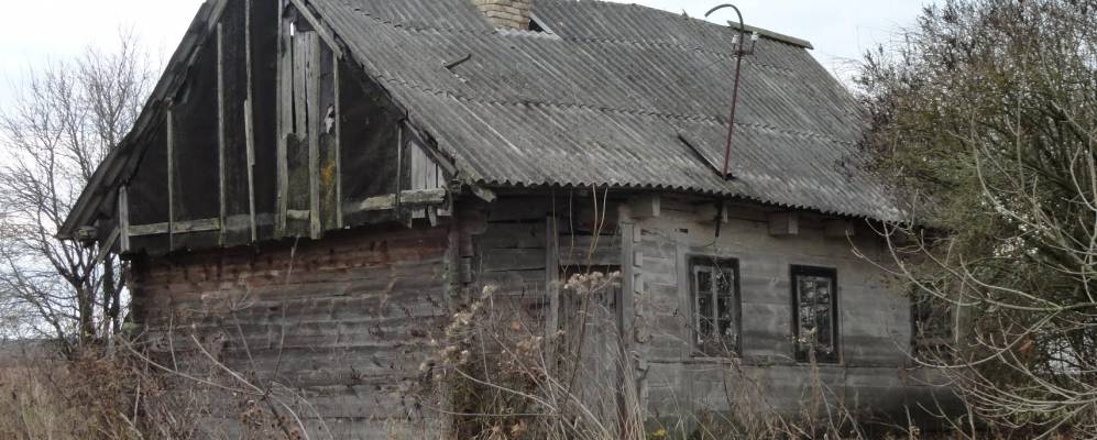 
            Фотография Черска