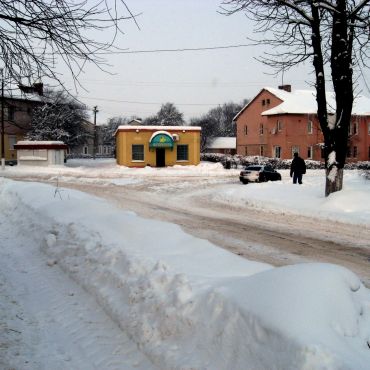 Нововолынск