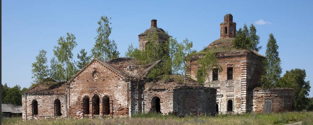 Фотография Никитино