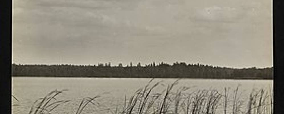 Фотография Кромани