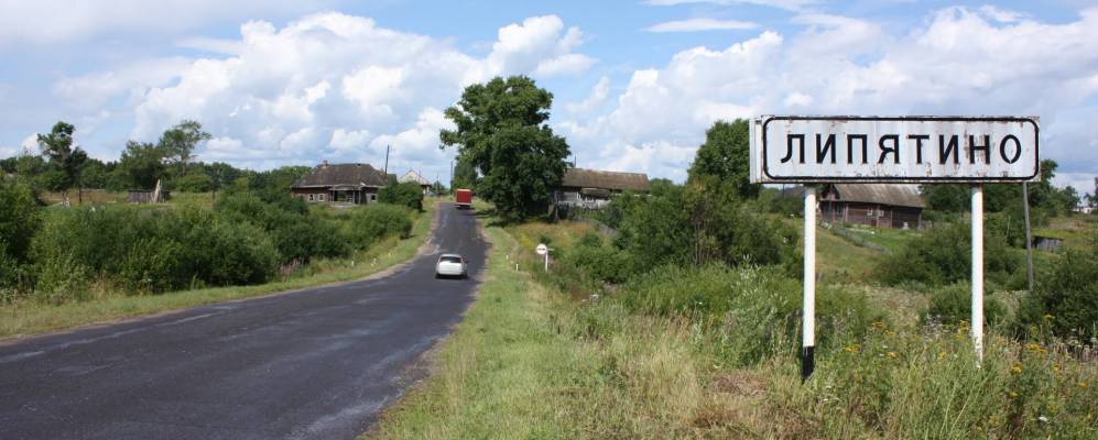 
            Фотография Узково