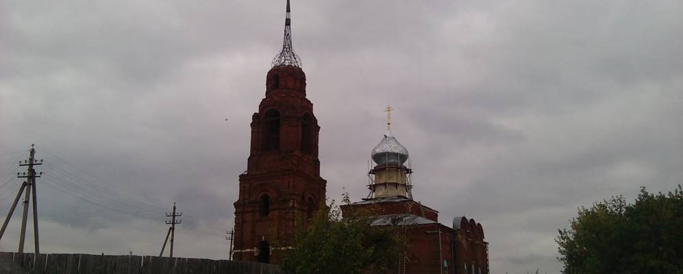 Фотография Доброй Слободы