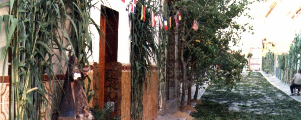 
            Фотография Туриса