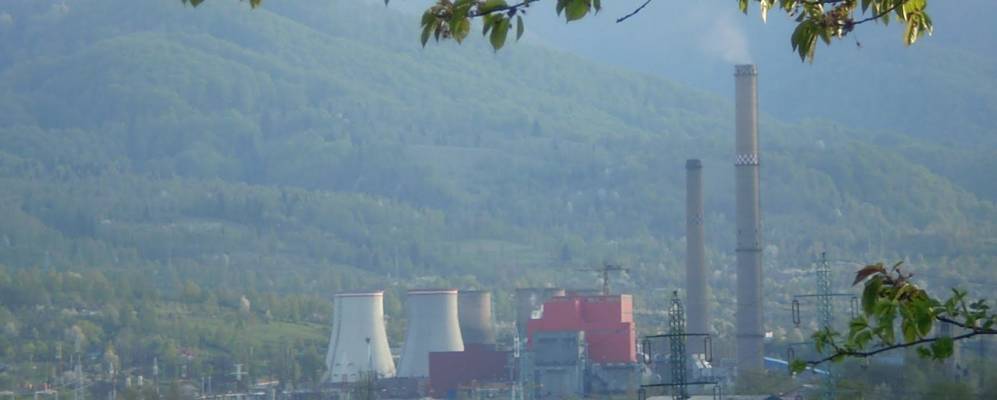 
            Фотография Вулкана