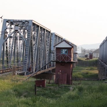 Приисковый