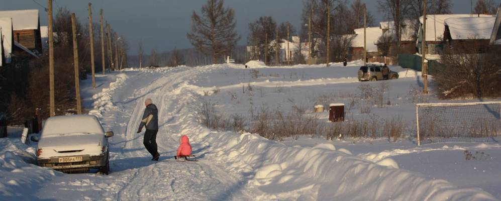 
            Фотография Слободки