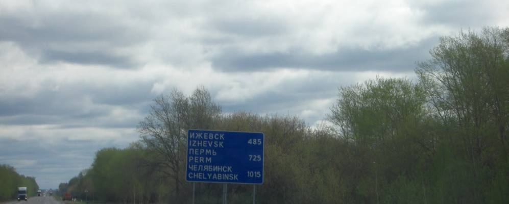 
            Фотография Килейкасов