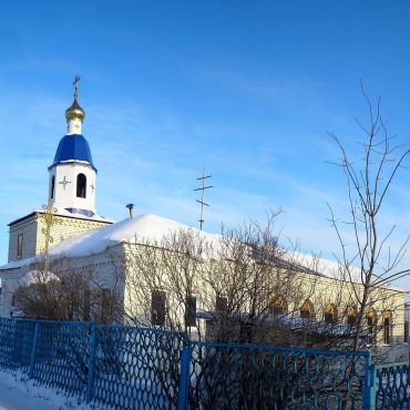 Большое Нагаткино