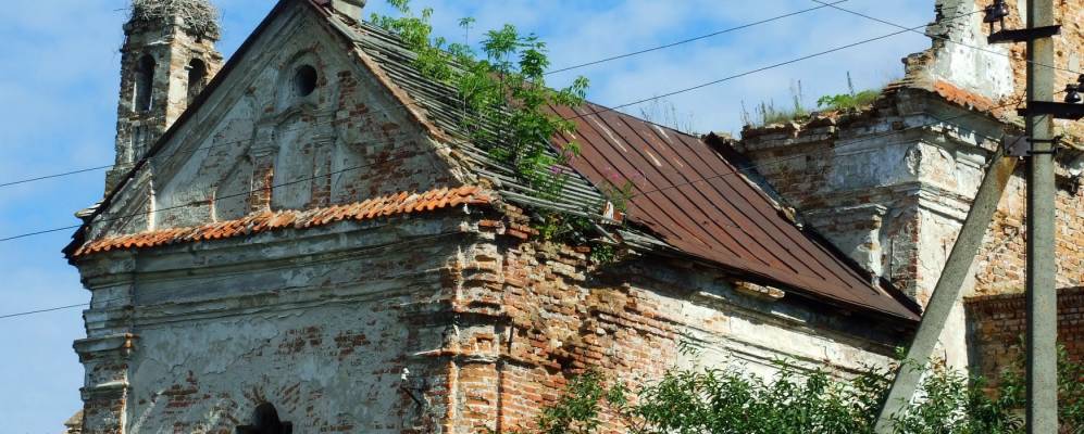 
            Фотография Высокого