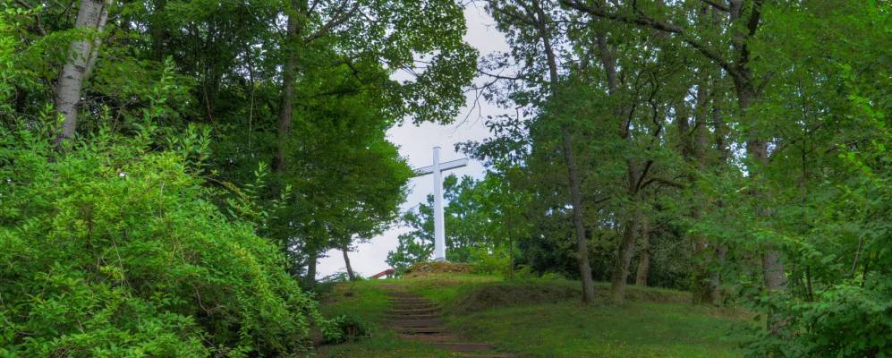 
            Фотография Шильтаха