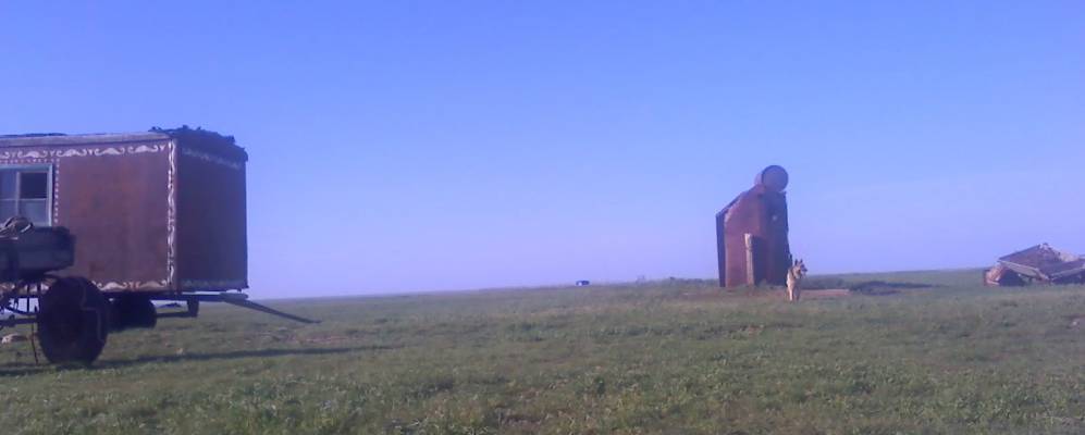 
            Фотография Карташово