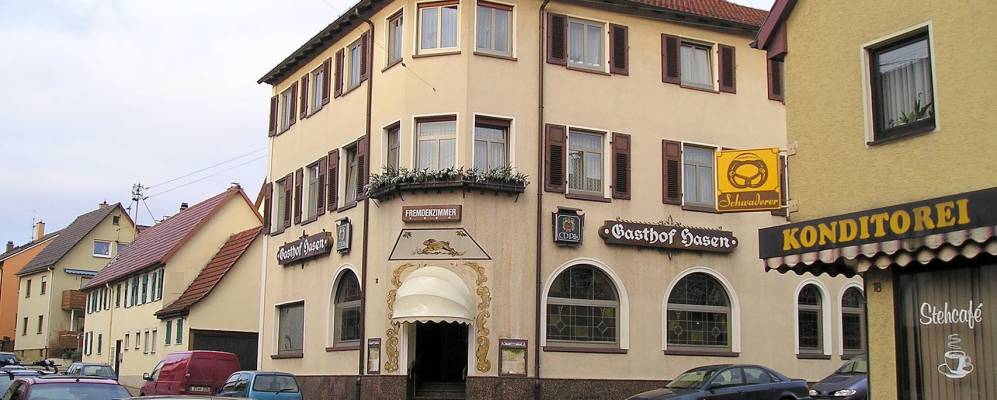 
            Фотография Корнвестхайма