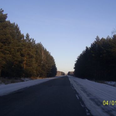 Красный Путь