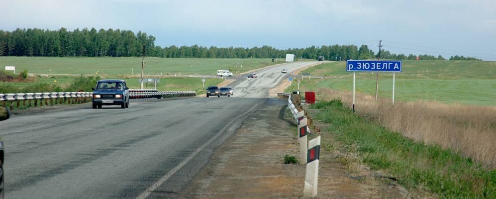 
            Фотография Ключей