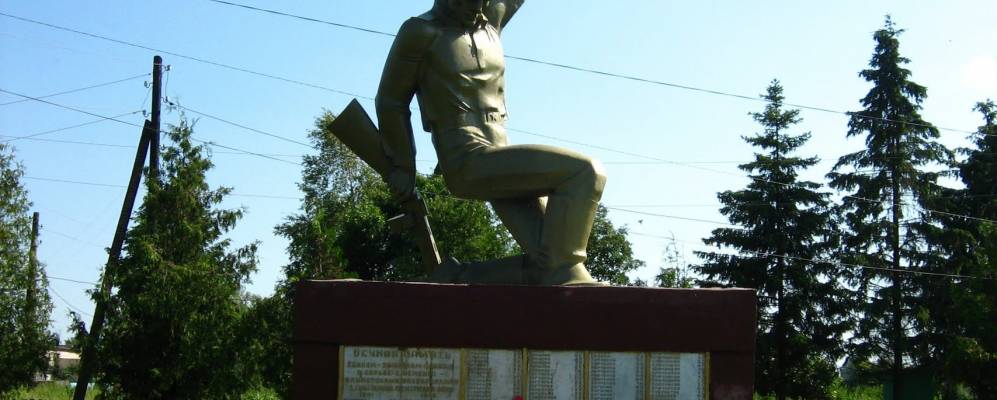 
            Фотография Гришино