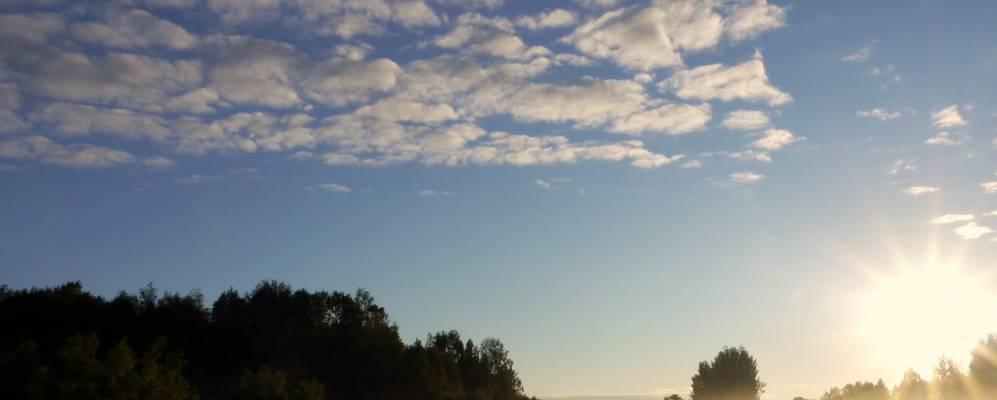 
            Фотография При станции Аверьяновка