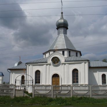 Научный Городок