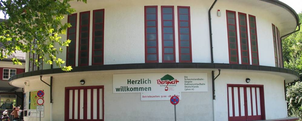 
            Фотография Хорбена