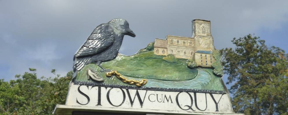 
            Фотография Стоу-кум-Ки