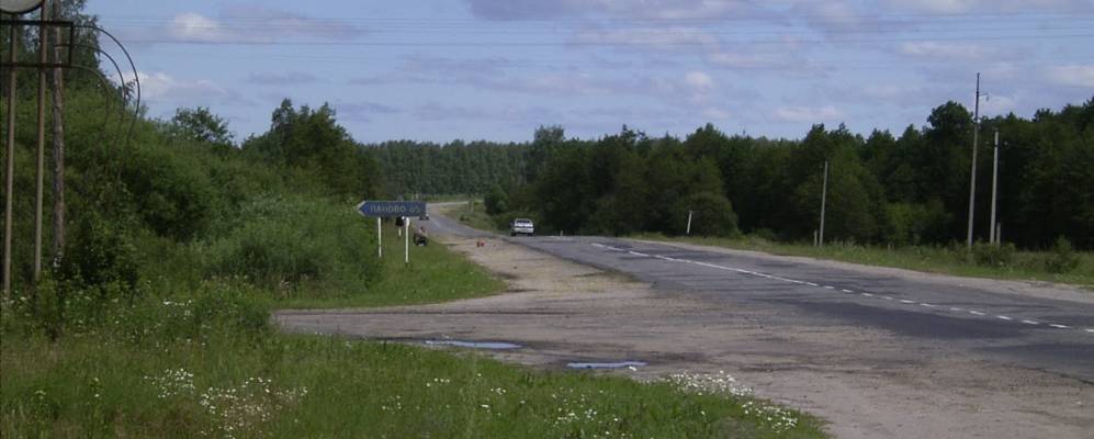 
            Фотография Морыгино