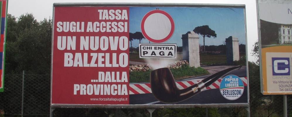 
            Фотография Сурбо