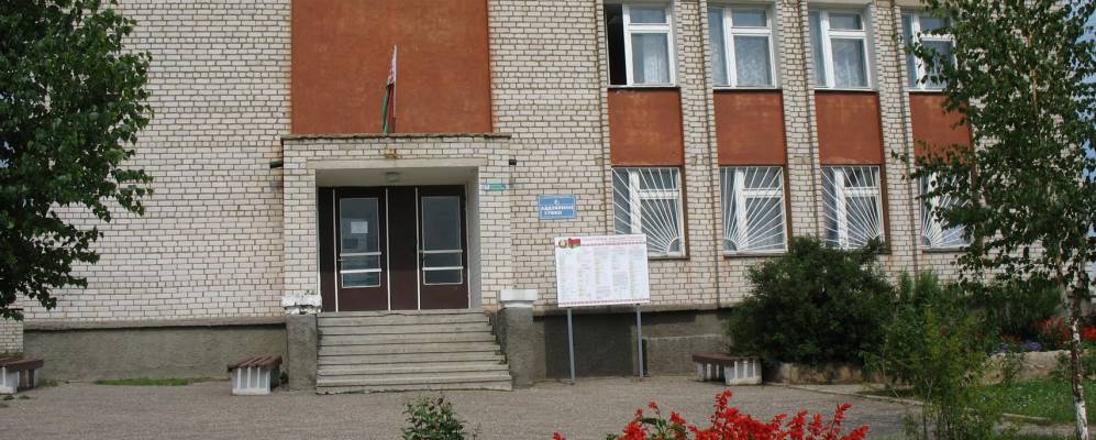 Фотография Простей