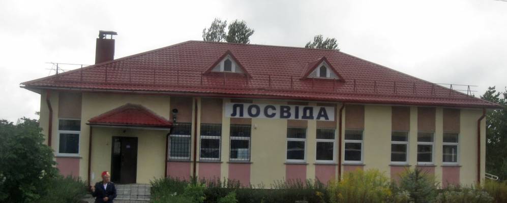 Фотография деревни Савченки