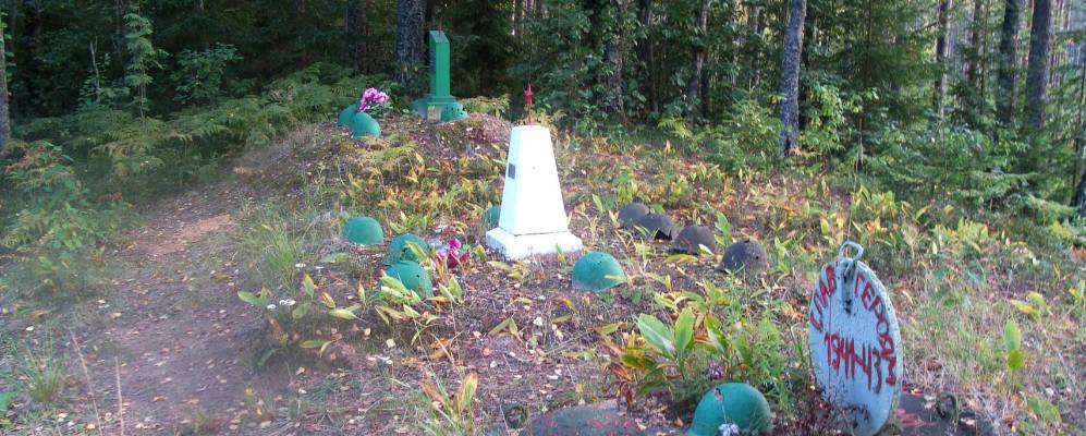 
            Фотография Пеньково