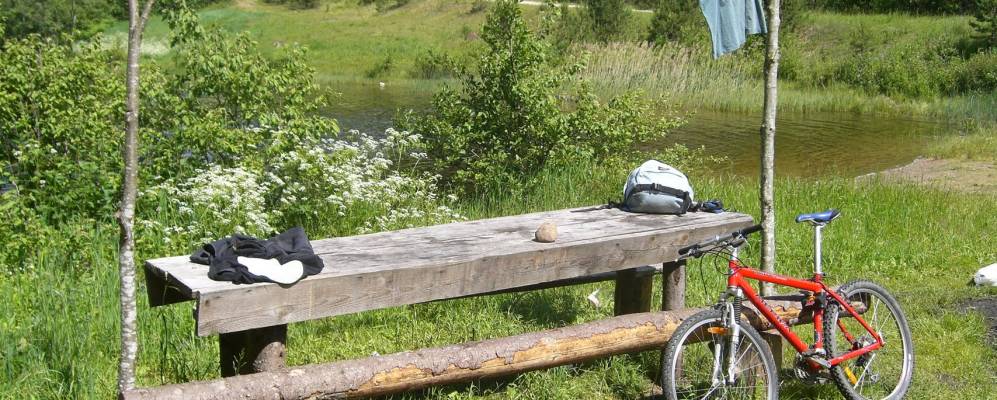 
            Фотография деревни Тухили