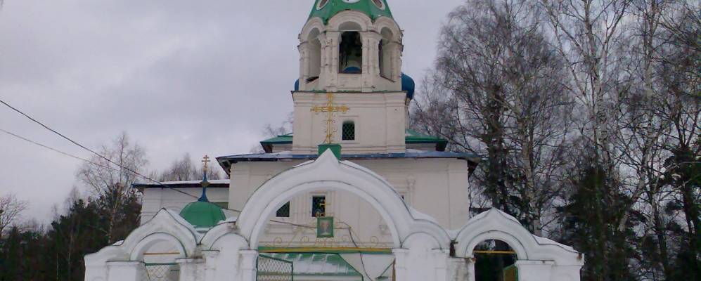 
            Фотография Дивной Горы