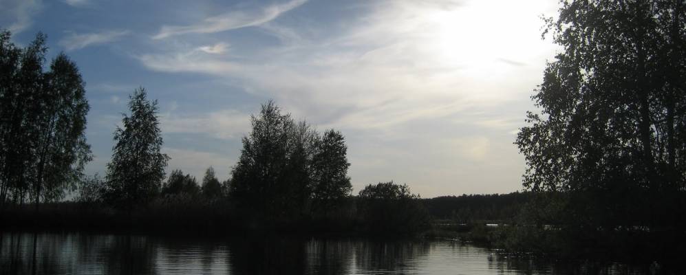 
            Фотография Великого Края