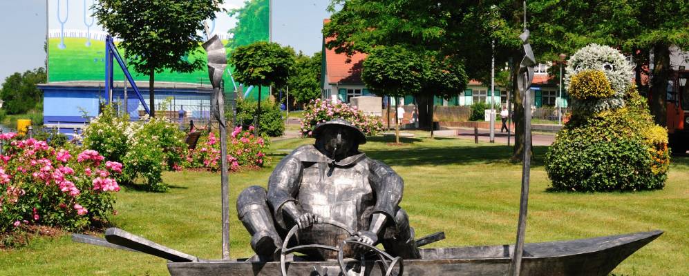 
            Фотография Премница