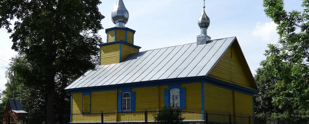 
            Фотография Заборья