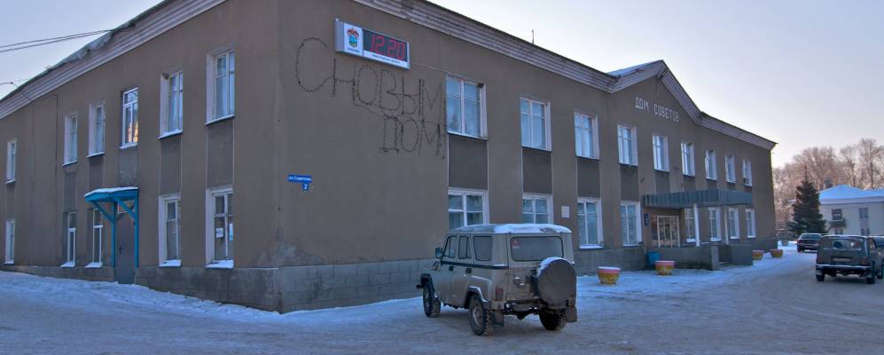 
            Фотография Прудов