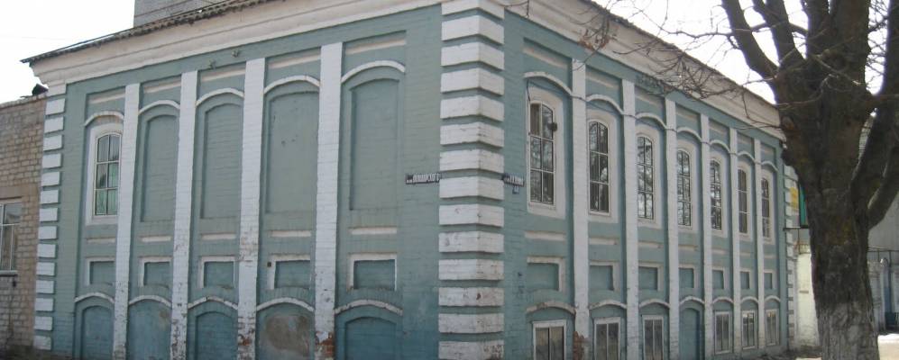 
            Фотография Сосницы