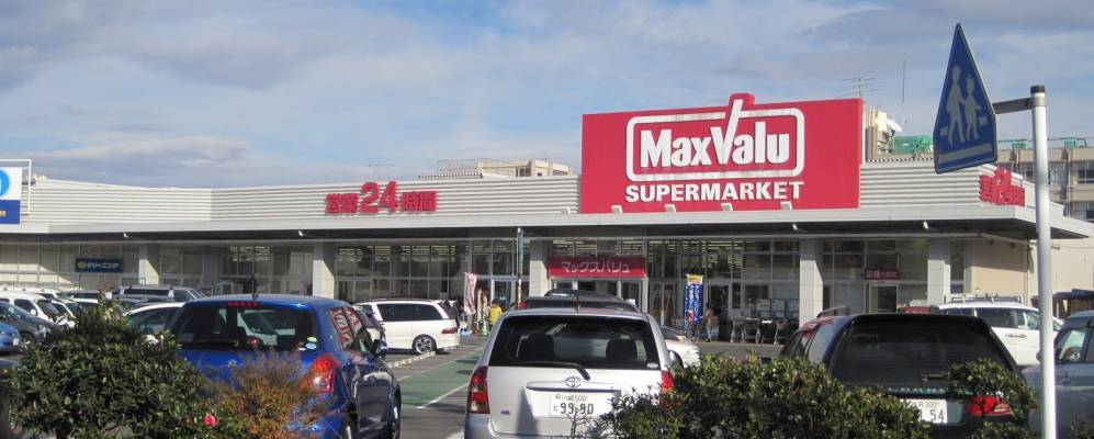 Фотография Вараби