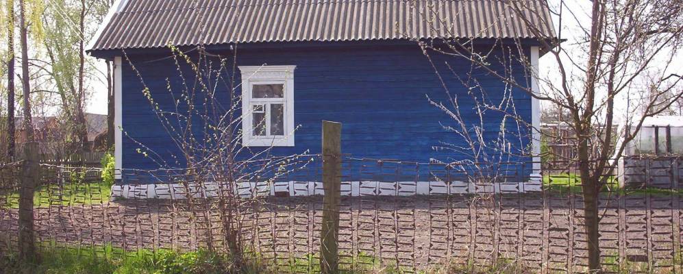 Фотография Угольца