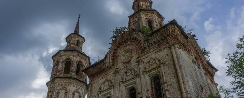 Фотография Барановщины