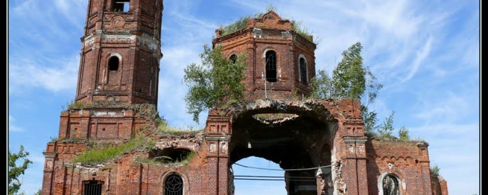 
            Фотография Верховляни