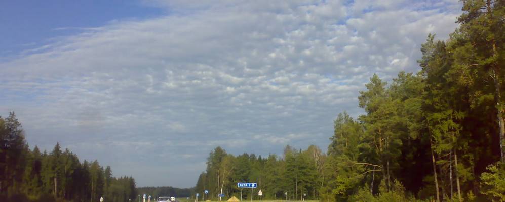 
            Фотография Куколевки