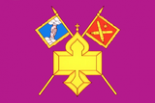 Флаг Кантемировки