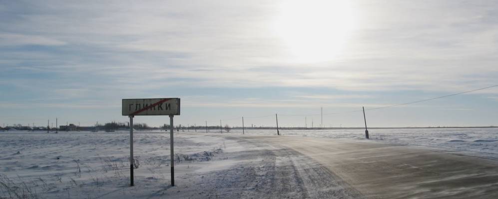 
            Фотография Ольховских Выселок