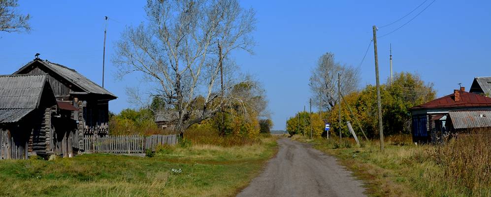 Фотография Камчатки