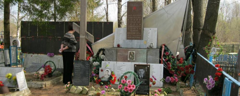 
            Фотография Новоселья