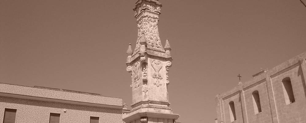 
            Фотография Торре-Санта-Сузанны